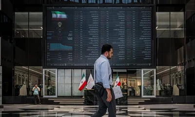  وضعیت فعالیت بازار سرمایه در تعطیلی سه‌روزه تهران